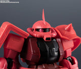 Gundam Universe Mobile Suit Gundam - MS-06S Char's Zaku II