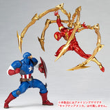 Revoltech Amazing Yamaguchi No 023 - Spiderman - Iron Spider