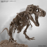 1/32 Imaginary Skeleton Tyrannosaurus