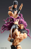 JoJo's Bizarre Adventure Battle Tendency Super Action Statue - Kars