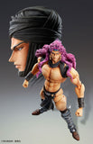 JoJo's Bizarre Adventure Battle Tendency Super Action Statue - Kars