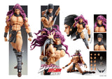 JoJo's Bizarre Adventure Battle Tendency Super Action Statue - Kars