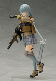 Figma Little Armory - Rikka Shiina (Reissue)