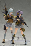 Figma Little Armory - Rikka Shiina (Reissue)