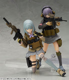 Figma Little Armory - Rikka Shiina (Reissue)