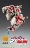 JoJo Bizarre Adventure Golden Wind Super Action Statue - King Crimson