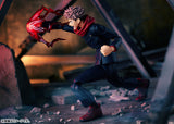 Figma Jujutsu Kaisen - Yuji Itadori