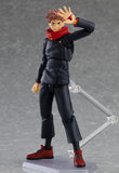 Figma Jujutsu Kaisen - Yuji Itadori