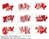 Nendoroid 1761 Ace Attorney Phoenix Wright