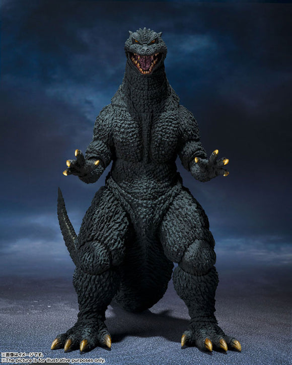 S. H. MonsterArts Godzilla: Final Wars - Godzilla 2004 Re-issue Pre-order