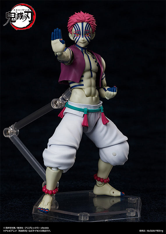 Figma Demon Slayer Kimetsu no Yaiba - Akaza