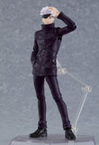 Figma Jujutsu Kaisen - Satoru Gojo