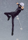 Figma Jujutsu Kaisen - Satoru Gojo