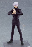 Figma Jujutsu Kaisen - Satoru Gojo