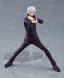 Figma Jujutsu Kaisen - Satoru Gojo