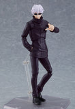 Figma Jujutsu Kaisen - Satoru Gojo