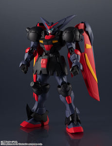 Gundam Universe - Mobile Fighter G Gundam -  GF13-001 NHII Master Gundam