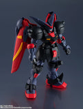 Gundam Universe - Mobile Fighter G Gundam -  GF13-001 NHII Master Gundam