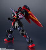 Gundam Universe - Mobile Fighter G Gundam -  GF13-001 NHII Master Gundam