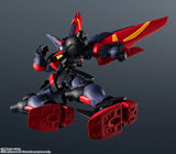 Gundam Universe - Mobile Fighter G Gundam -  GF13-001 NHII Master Gundam