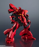 Gundam Universe - Mobile Suit Gundam: Char's Counterattack - MSN-04 SAZABI