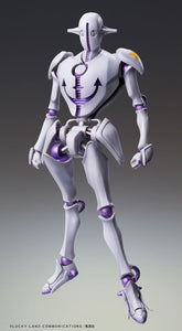 JoJo's Bizarre Adventure JoJolion Super Action Statue - Soft & Wet