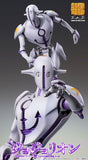 JoJo's Bizarre Adventure JoJolion Super Action Statue - Soft & Wet