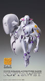 JoJo's Bizarre Adventure JoJolion Super Action Statue - Soft & Wet