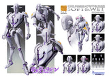JoJo's Bizarre Adventure JoJolion Super Action Statue - Soft & Wet