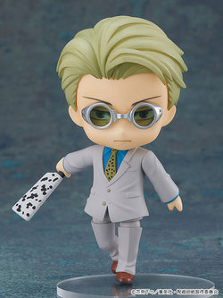 Nendoroid 1812 Jujutsu Kaisen - Kento Nanami