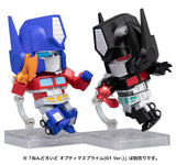 Nendoroid 1814 Transformers Nemesis Prime