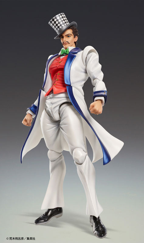 JoJo's Bizarre Adventure Phantom Blood Super Action Statue - Will A. Zeppeli