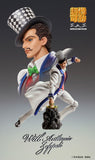JoJo's Bizarre Adventure Phantom Blood Super Action Statue - Will A. Zeppeli