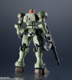 Gundam Universe Mobile Suit Gundam Wing - OZ-06MS Leo