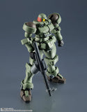 Gundam Universe Mobile Suit Gundam Wing - OZ-06MS Leo