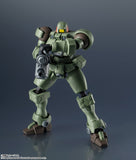 Gundam Universe Mobile Suit Gundam Wing - OZ-06MS Leo