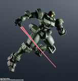 Gundam Universe Mobile Suit Gundam Wing - OZ-06MS Leo