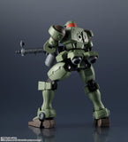 Gundam Universe Mobile Suit Gundam Wing - OZ-06MS Leo