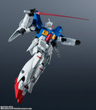 Gundam Universe Mobile Suit Gundam 0083: STARDUST MEMORY - RX-78GP01Fb Gundam Full Burnern