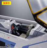 Bandai Spirits Chogokin - Lightyear - XL-15 Space Ship