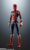 S. H. Figuarts Spider Man: No Way Home - Iron Spider