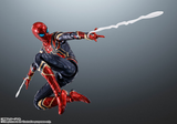 S. H. Figuarts Spider Man: No Way Home - Iron Spider