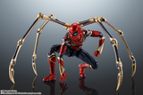 S. H. Figuarts Spider Man: No Way Home - Iron Spider Re-issue Pre-order