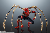 S. H. Figuarts Spider Man: No Way Home - Iron Spider