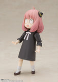 S. H. Figuarts - Spy x Family - Anya Forger