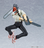Figma - Chainsaw Man Denji