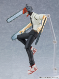 Figma - Chainsaw Man Denji