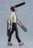 Figma - Chainsaw Man Denji