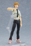 Figma - Chainsaw Man Denji