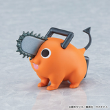 Figma - Chainsaw Man Denji